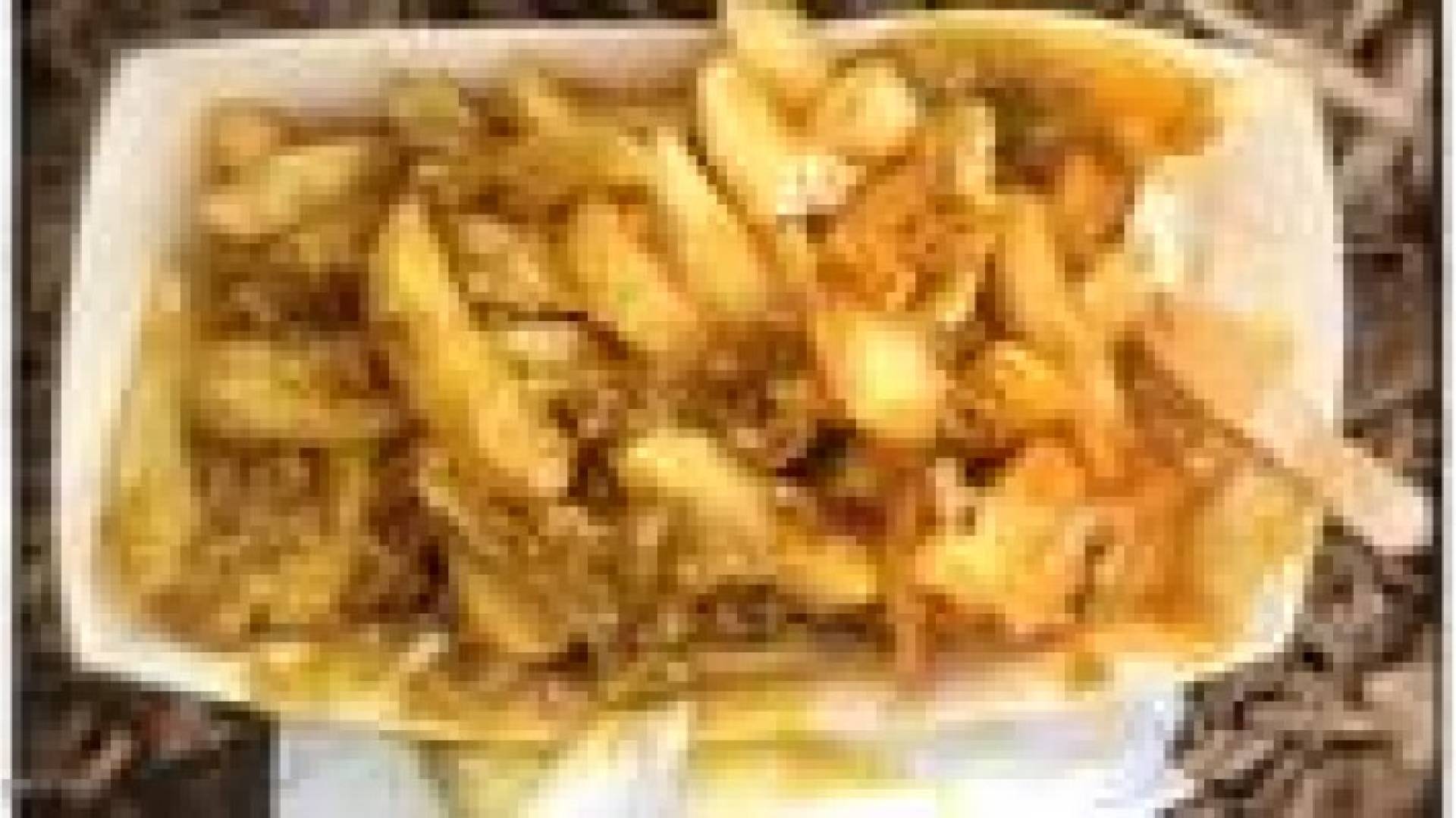 بهار الكركم قد يساعد على تعافي الدماغ