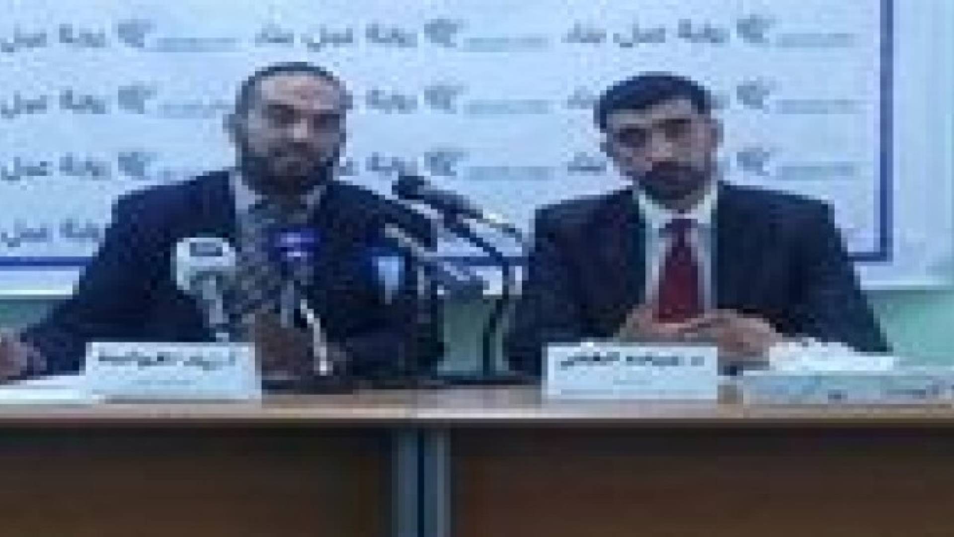 اعلان البيان الختامي للمؤتمر شباب الإخوان