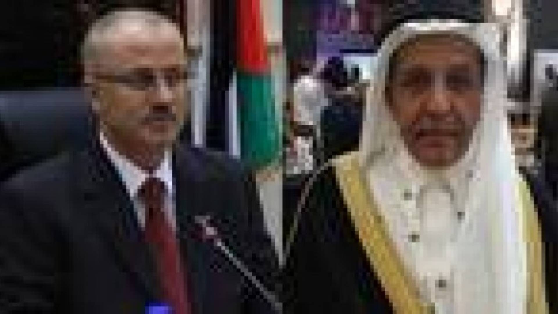 60 مليون دولار من السعودية لدعم ميزانية السلطة الفلسطينية