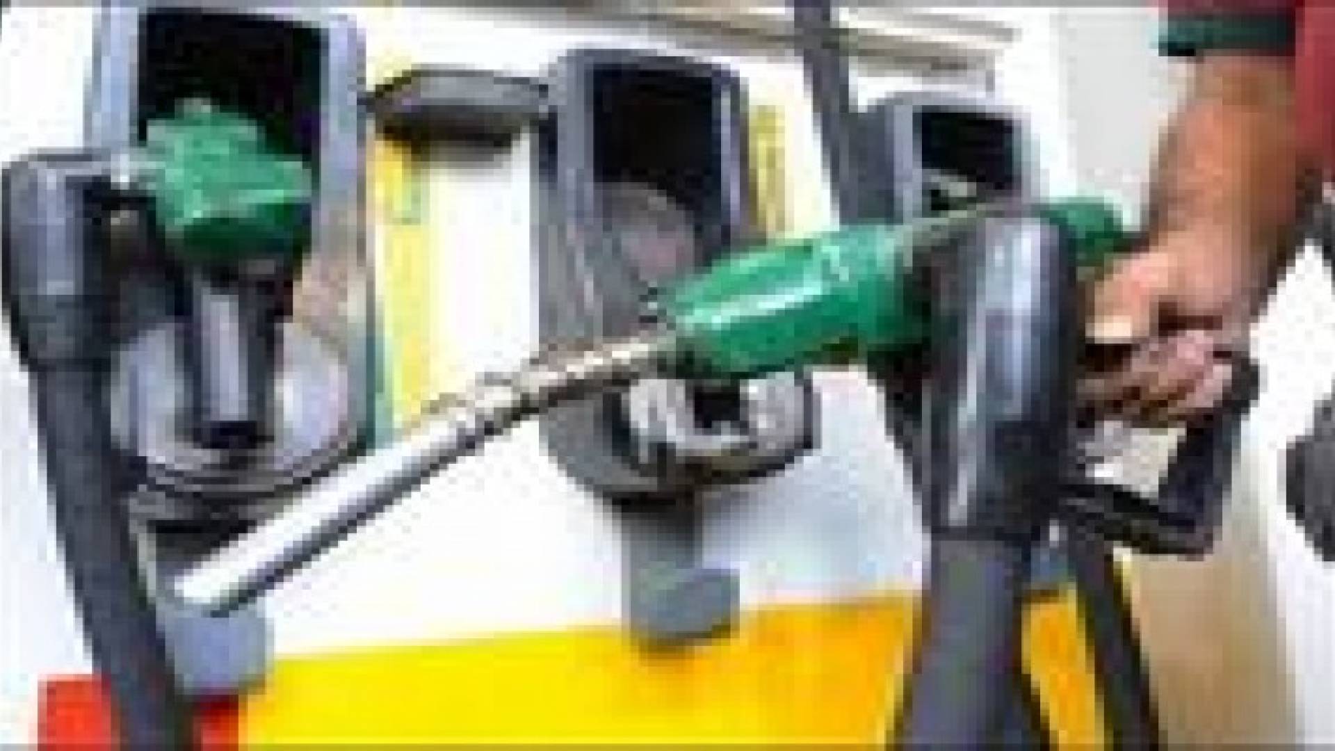 تخفيض اسعار المشتقات النفطية بنسبة 1 الى 3 %