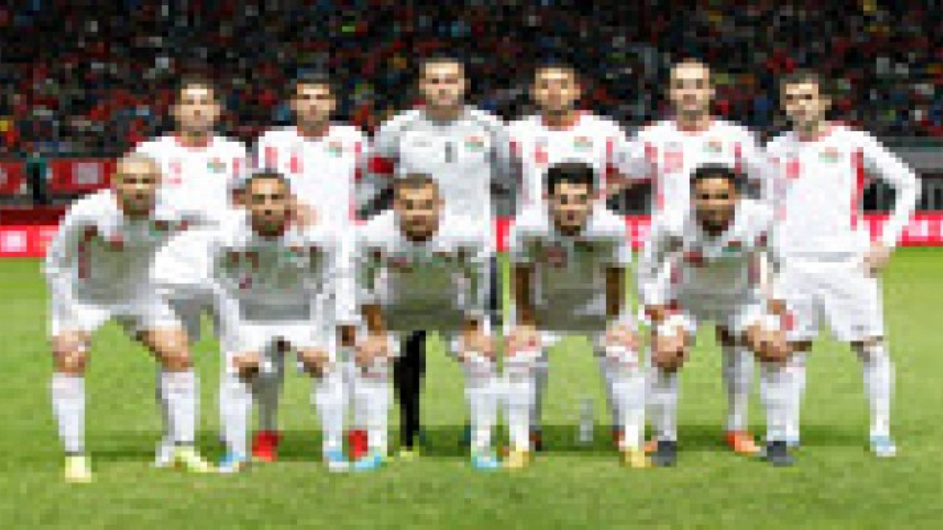 الجهاز الفني يعلن التشكيلة الرسمية للمنتخب الوطني