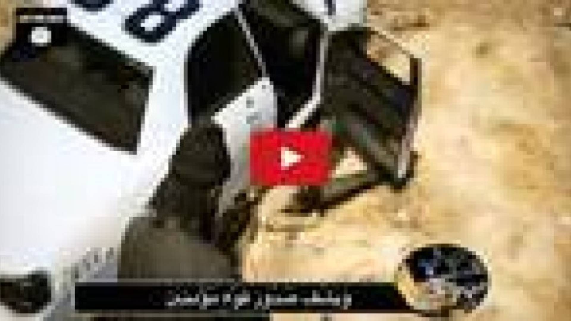 بالفيديو والصور :  "داعش" يطلق لعبة إلكترونية
