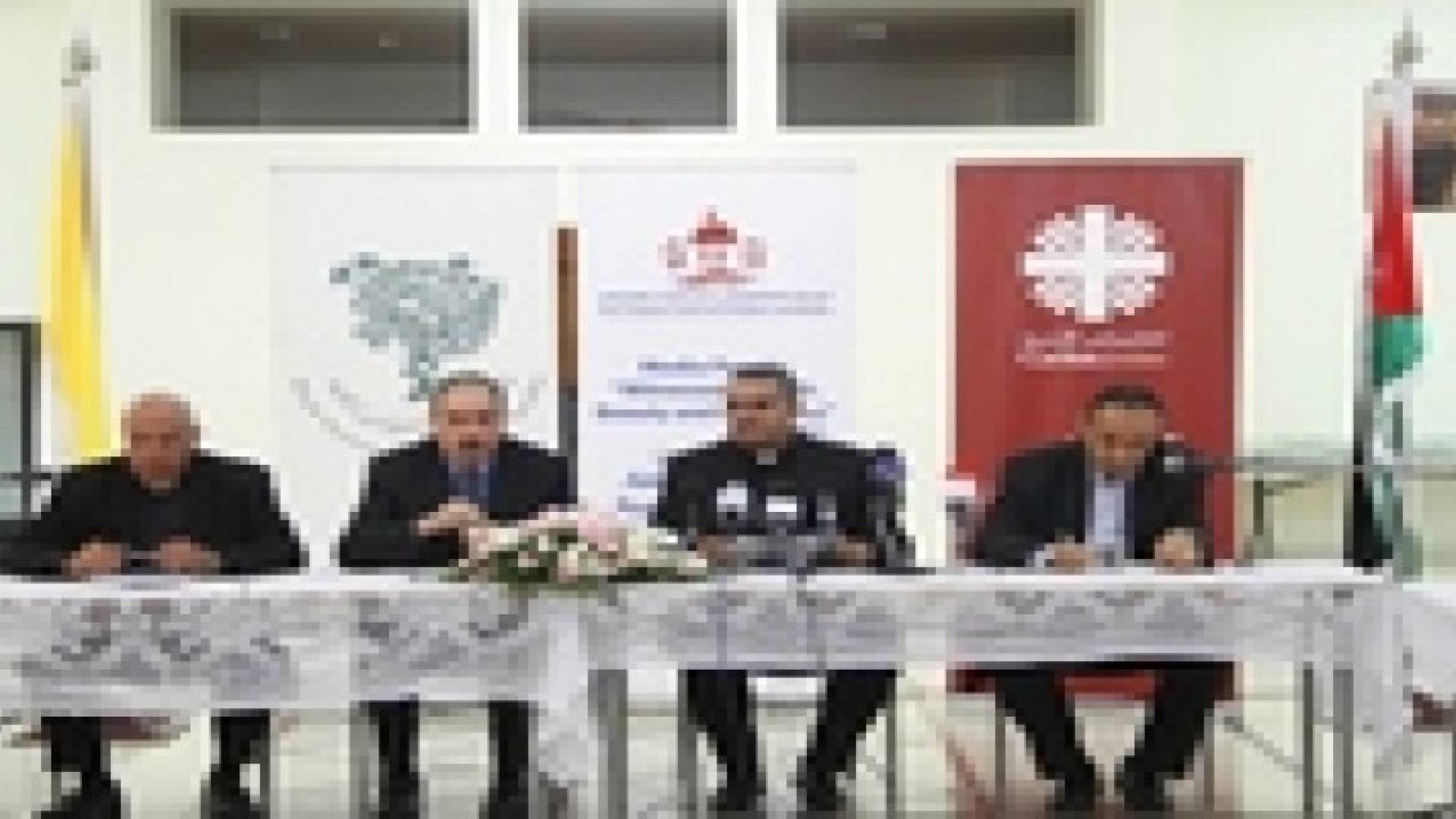 اليوم التضامني من المركز الكاثوليكي للدراسات والاعلام والمعهد الملكي