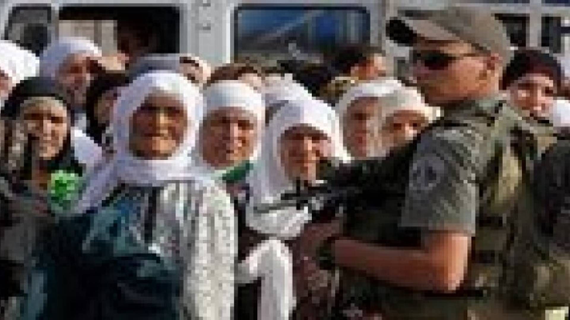 الاحتلال يعلن " تسهيلات" لاهالي الضفة وغزة خلال عيد الاضحى