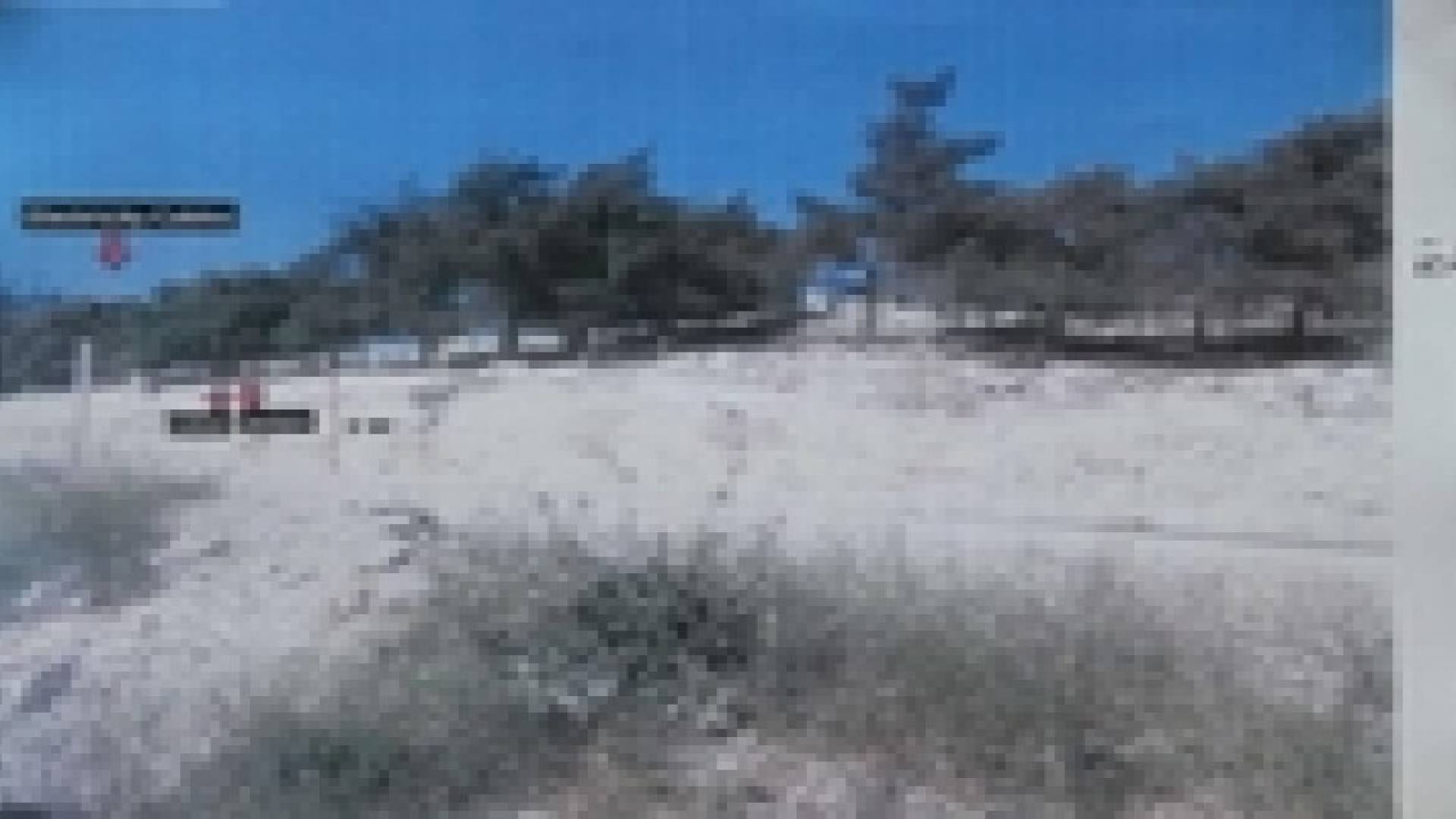 التقرير النهائي للجنة النزاهة النيابية حول قضية عجلون ..بيان