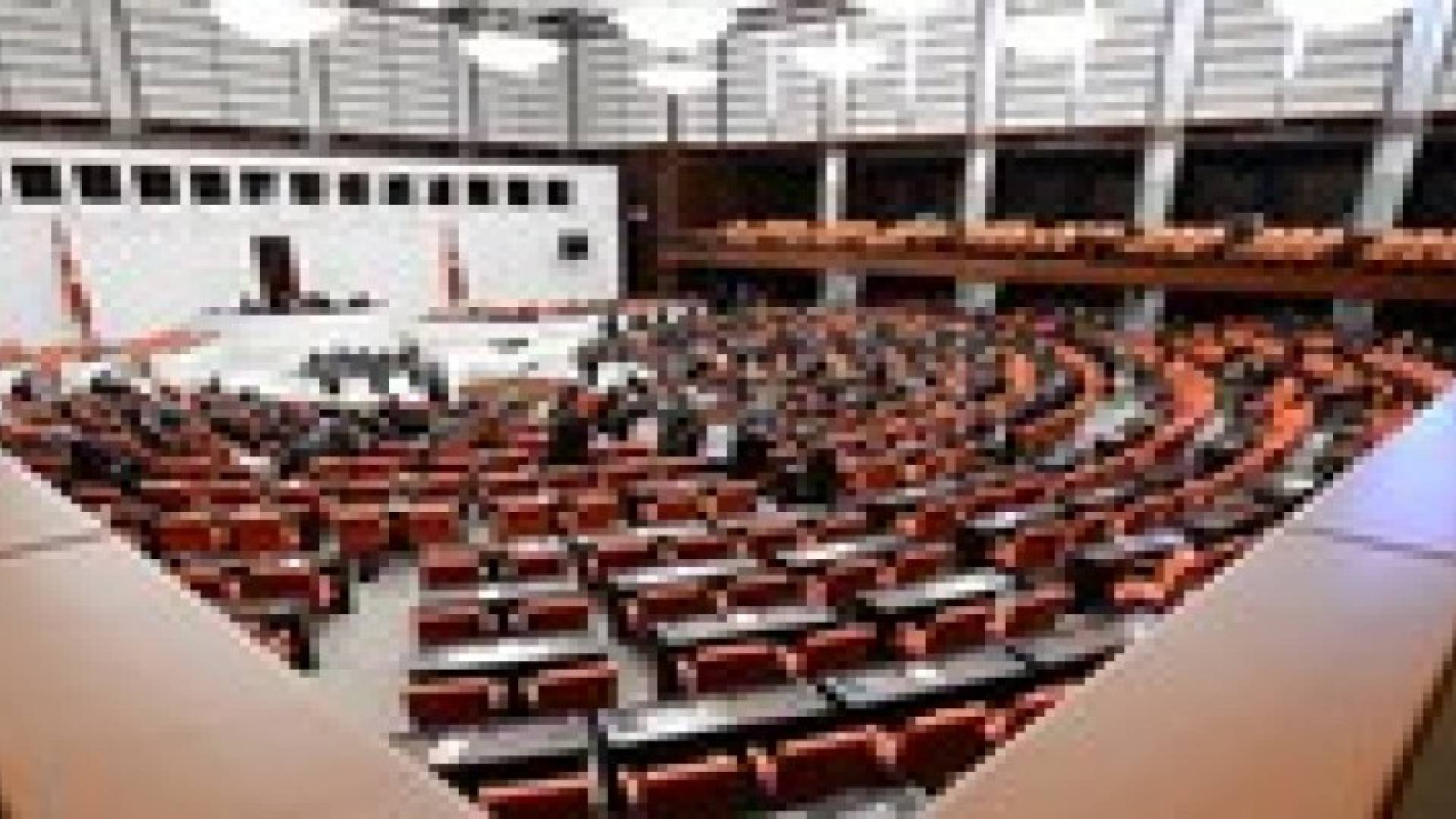 البرلمان التركي يمنح الحكومة الضوء الأخضر للتدخل ضد داعش