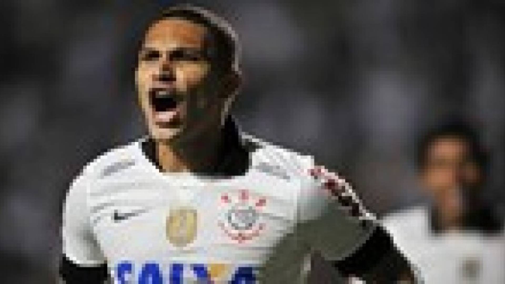 مهاجم بيروفي يحطم رقما قياسيا للبرازيلي رونالدو