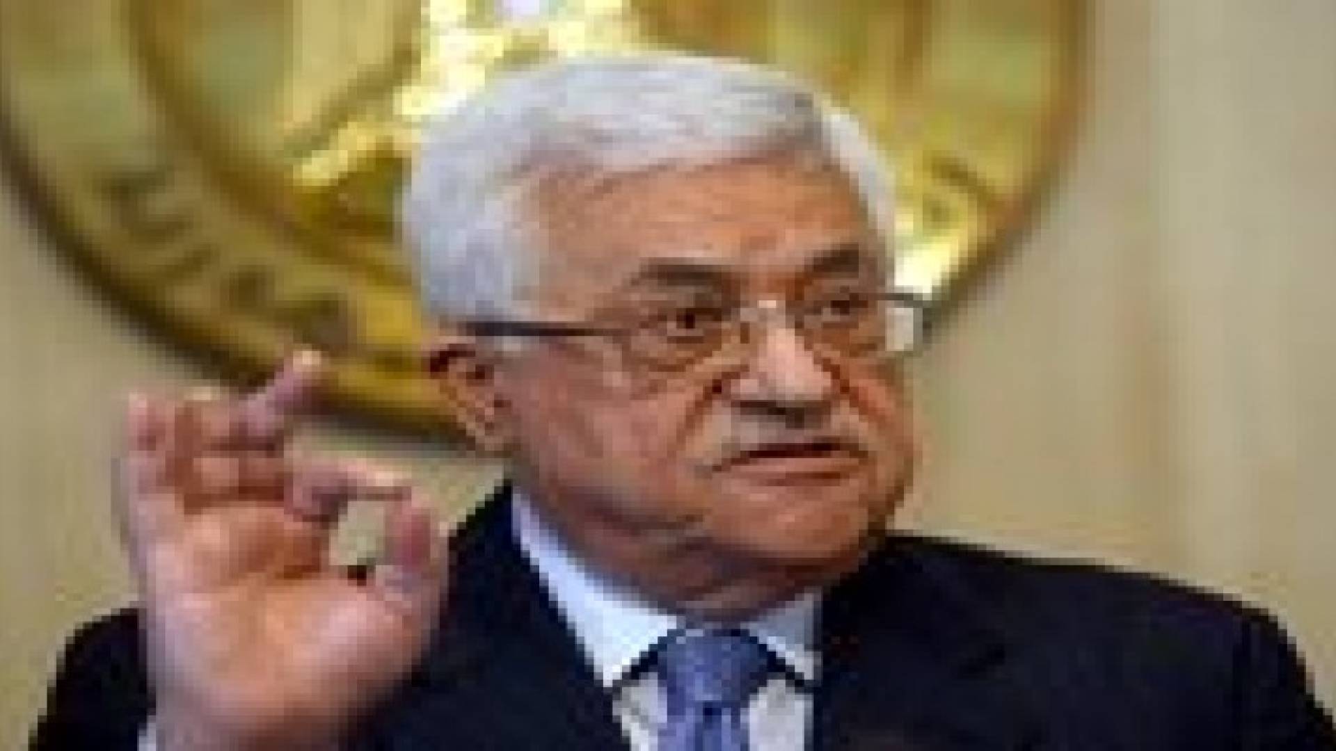 عباس: نرجو أن تحذو دول العالم حذو السويد
