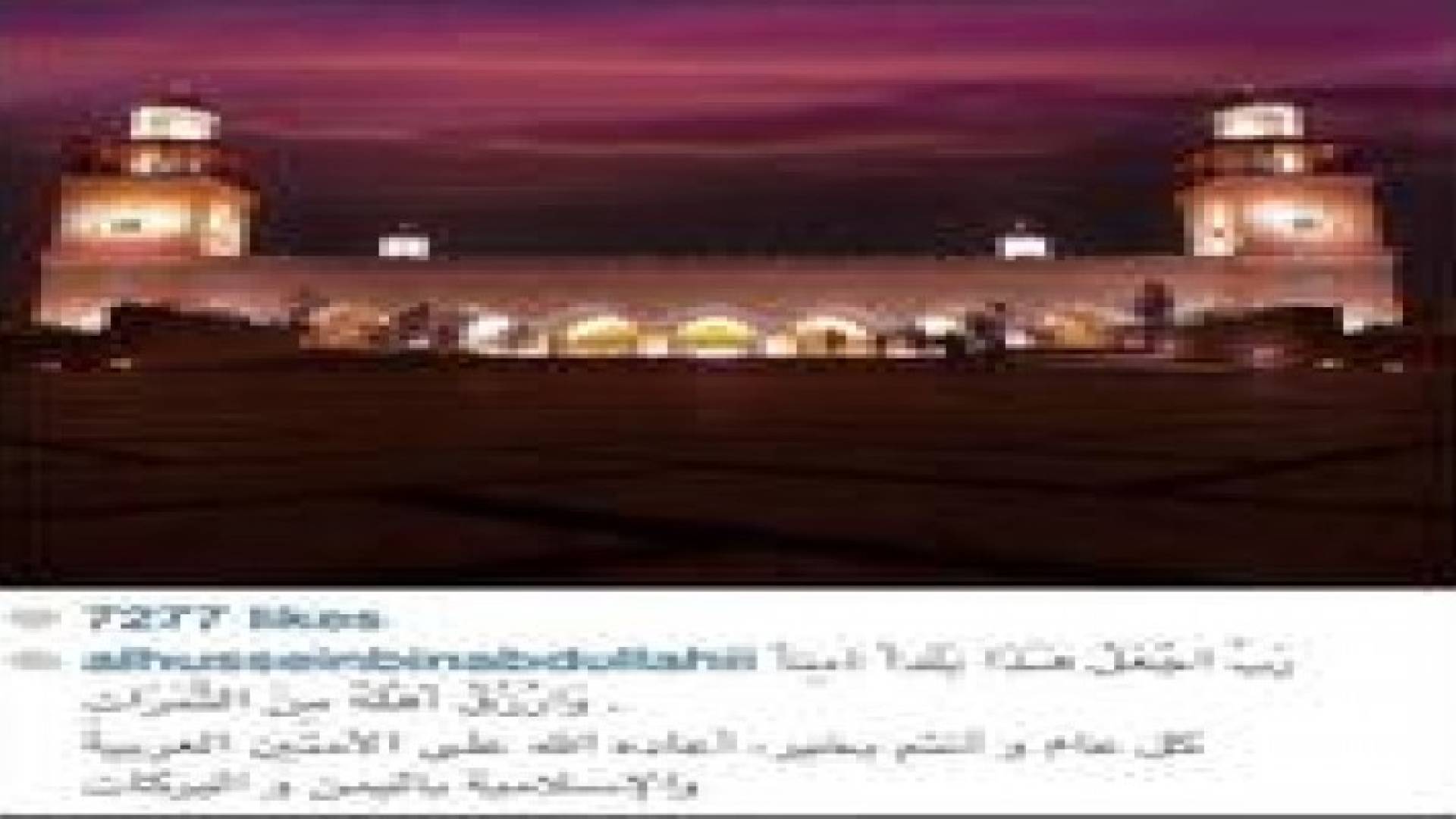 الامير الحسين يهنئ الأردنيين: رب اجعل هذا بلدا آمنا