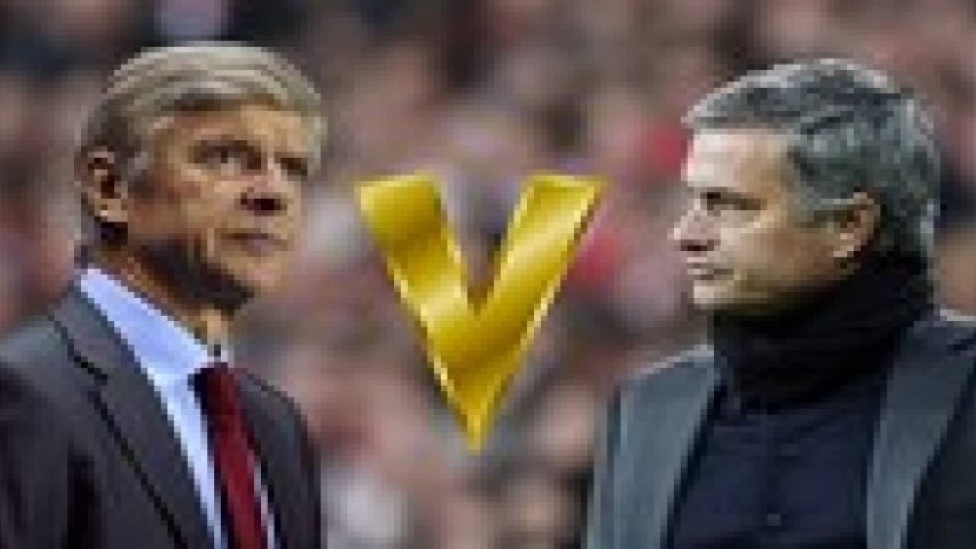 مورينيو وفينجر في موقعة العقدة والغباء