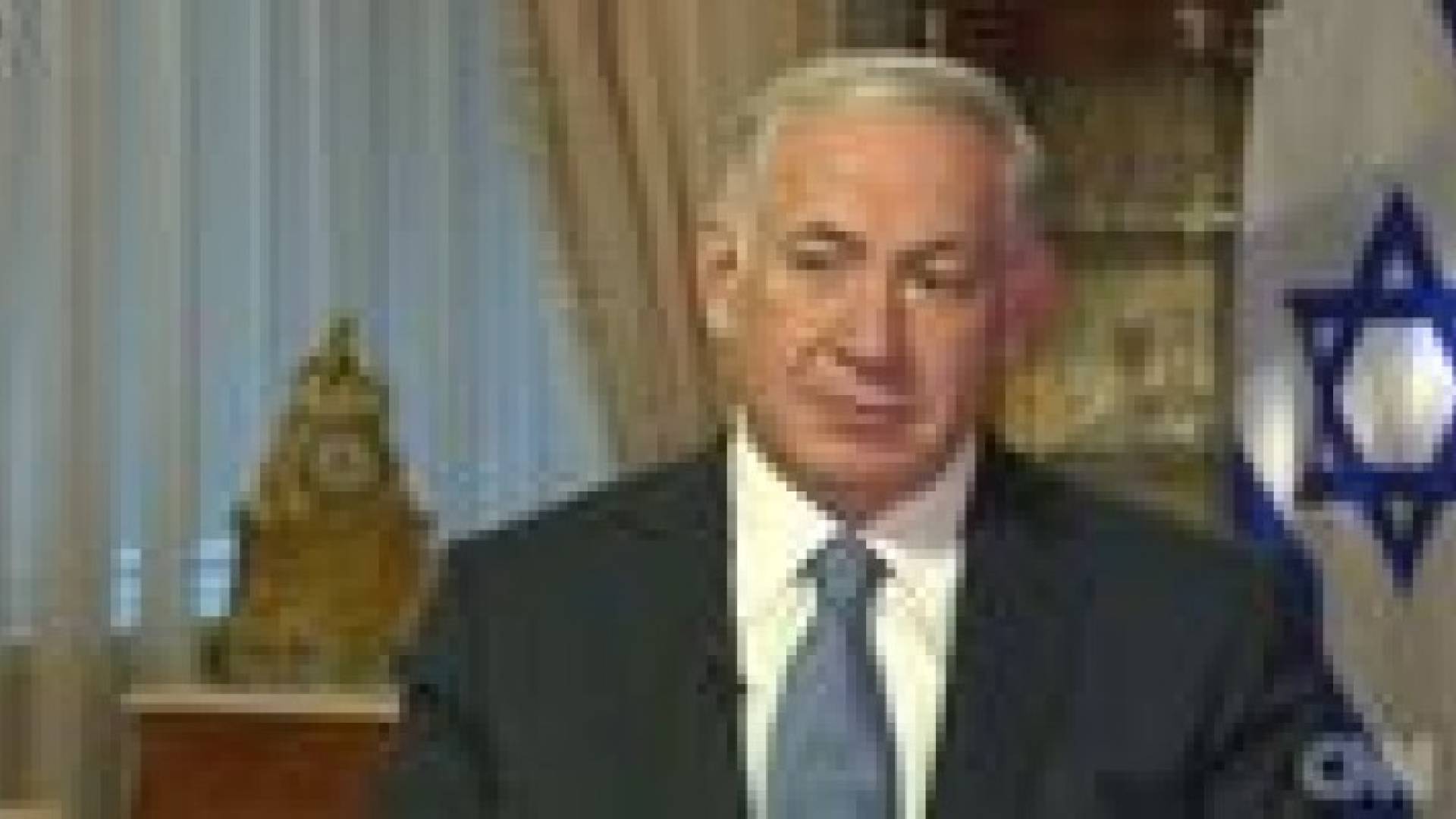 نتنياهو: داعش يحصلون على مليوني دولار يوميا