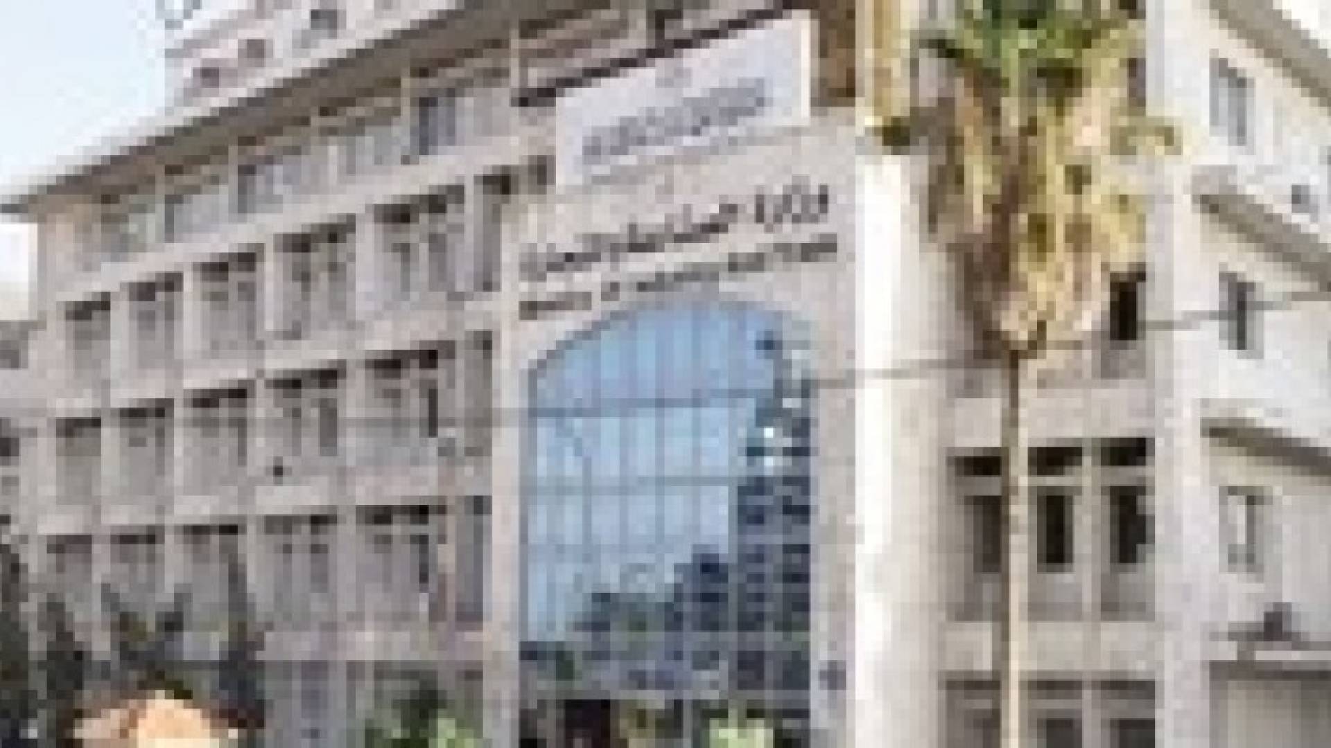 "الصناعة" تسجل 88 براءة اختراع حتى ايلول 2014