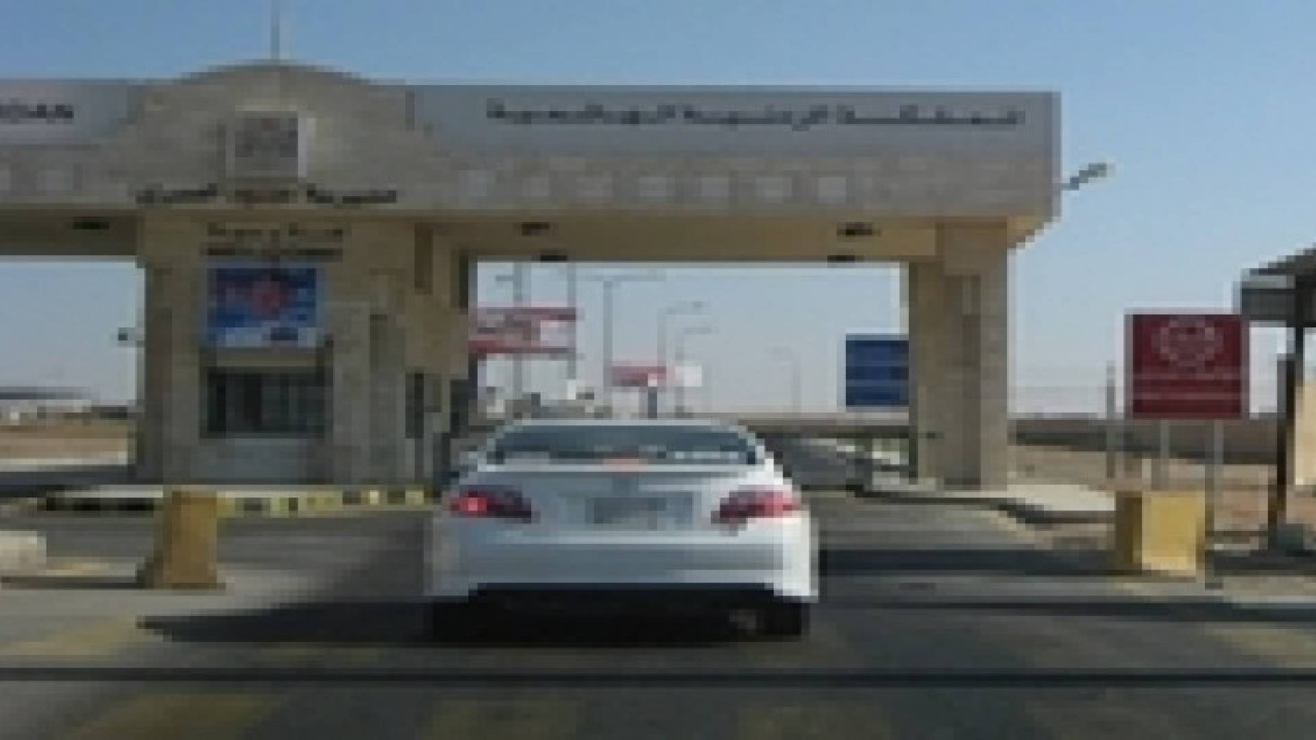 20 ألف سعودي دخلوا المملكة قبل العيد