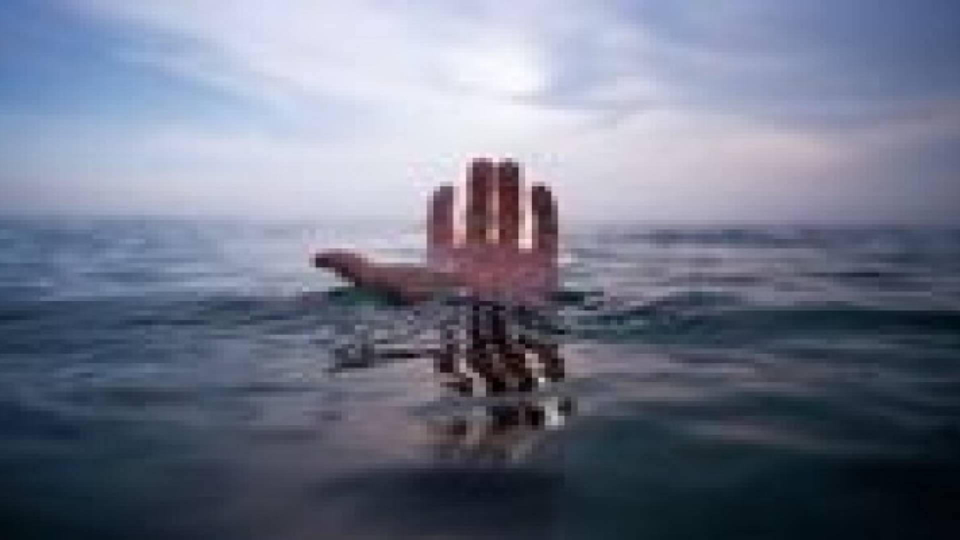 وفاة سائحة غرقا في العقبة