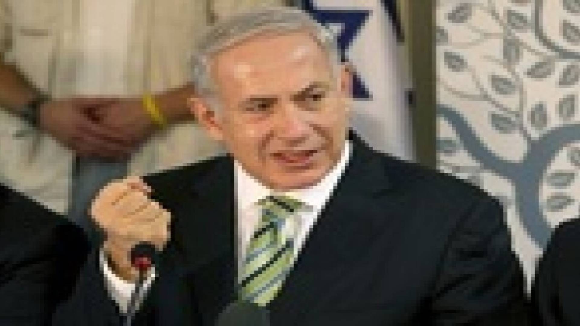 نتنياهو ردا على الانتقادات الدولية للاستيطان: القدس عاصمة إسرائيل