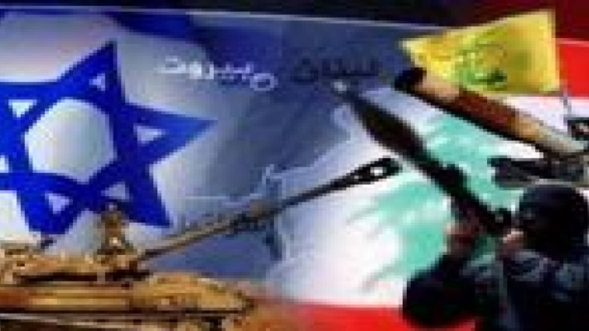 نتنياهو: أثبتنا أننا قادرون على الرد بقوة على أي محاولة للمس بنا