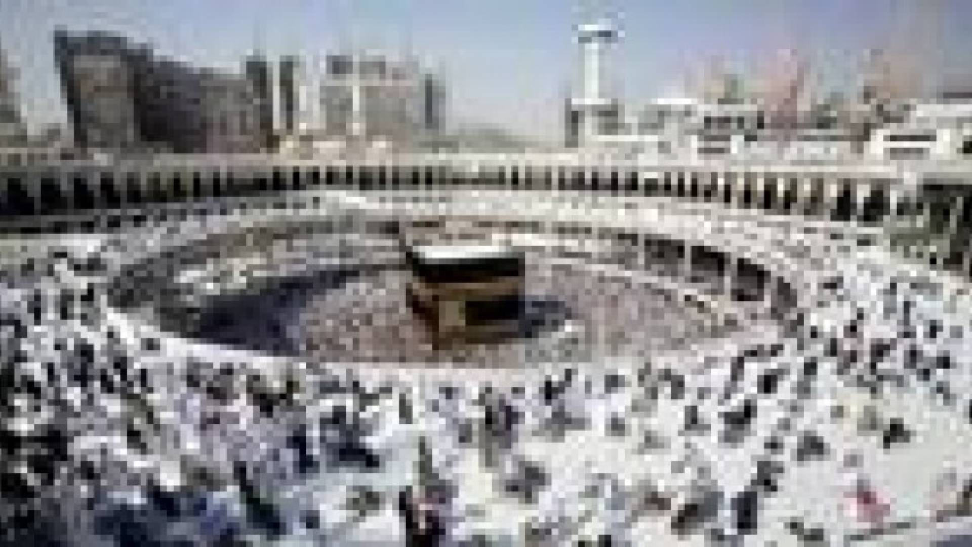 المسلمون سيحجون مرتين عام 2039 ويشهدون 3 اعياد !