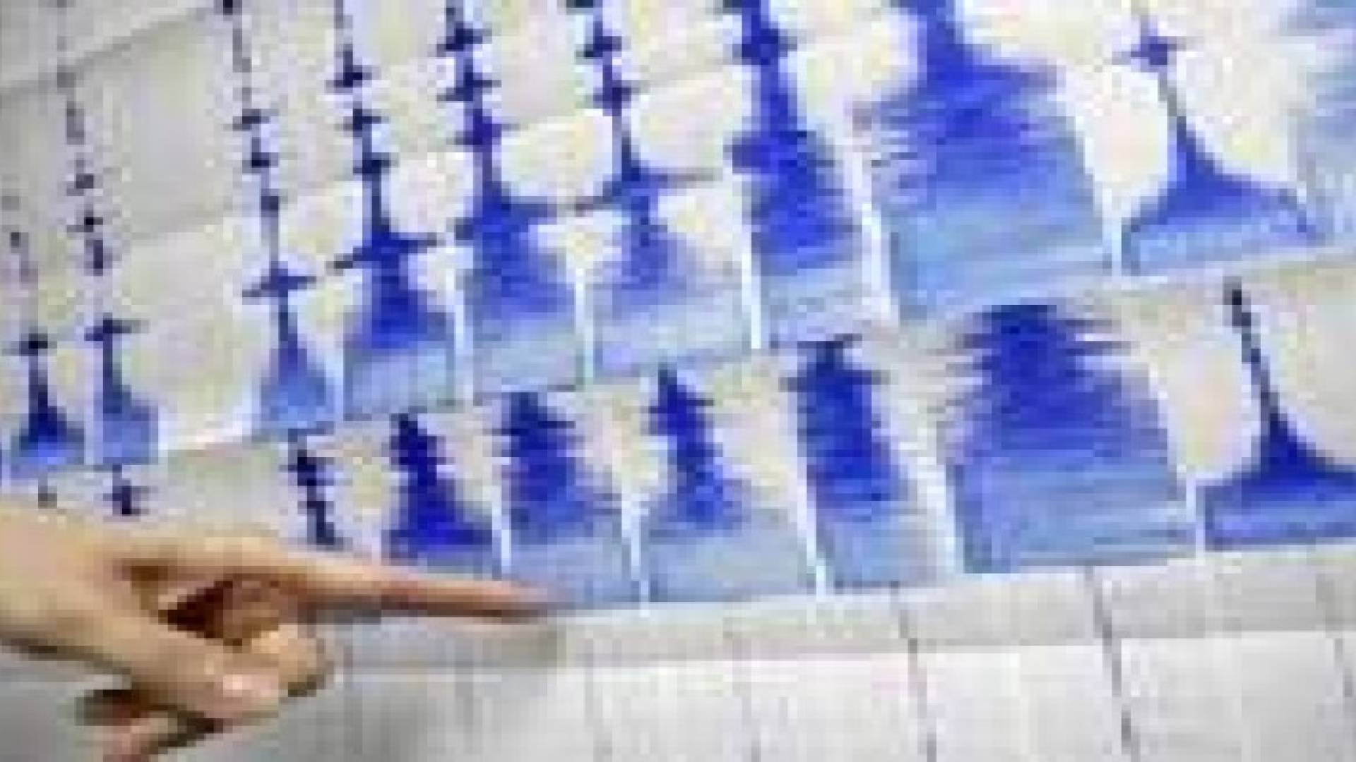 زلزال بقوة 6.7 درجة على مقياس ريختر يضرب شرق المحيط الهادئ