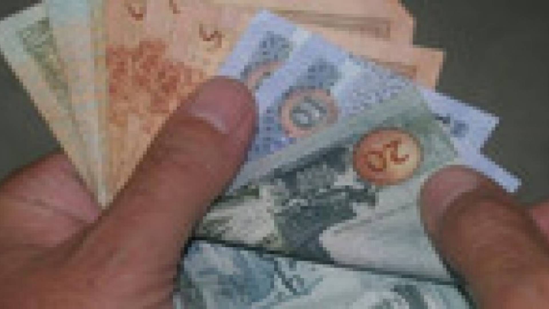 تمديد فترة استلام الدعم النقدي حتى 23 الشهر الحالي
