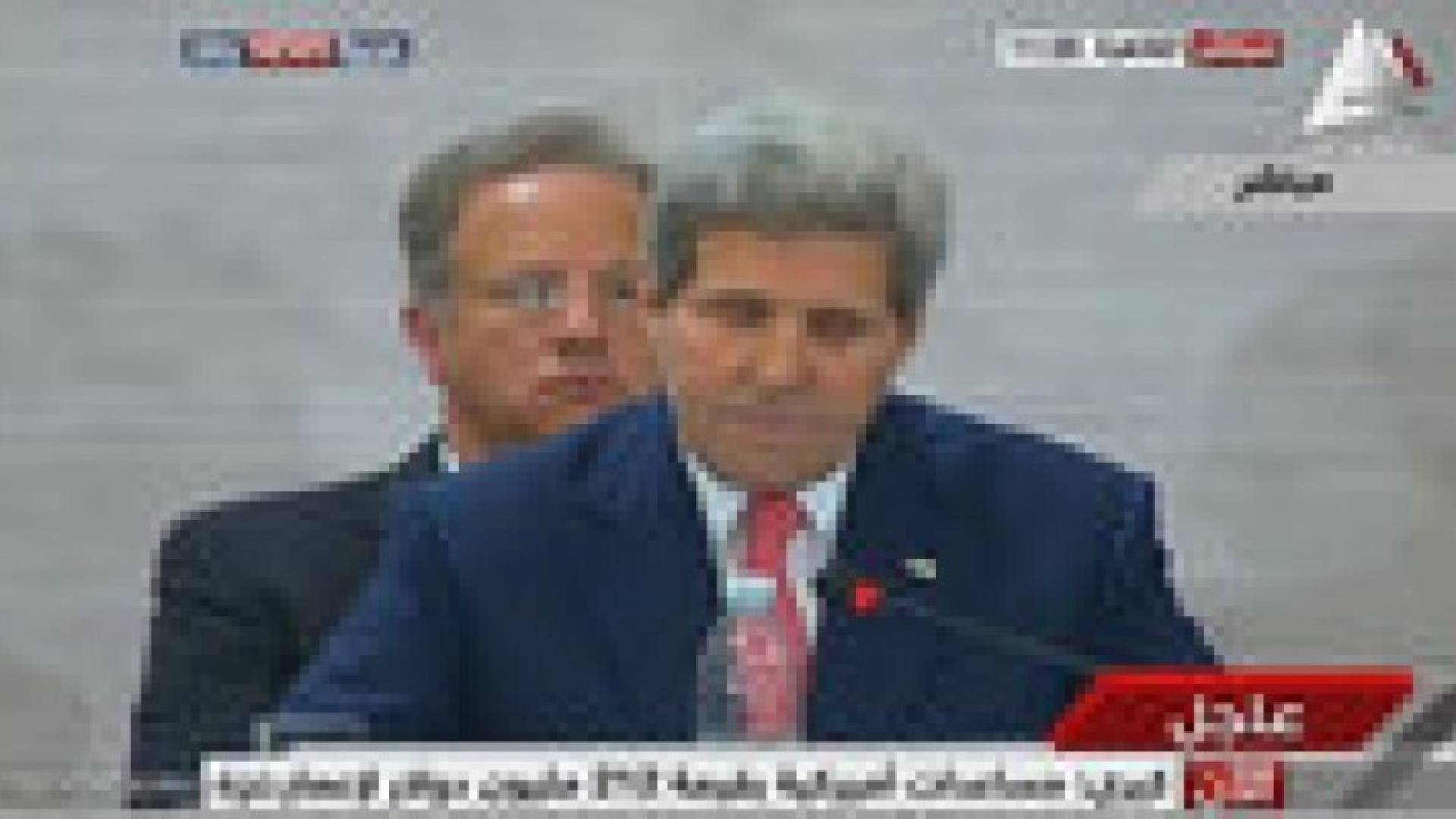 واشنطن تتعهد بـ 212 مليون دولار لغزة