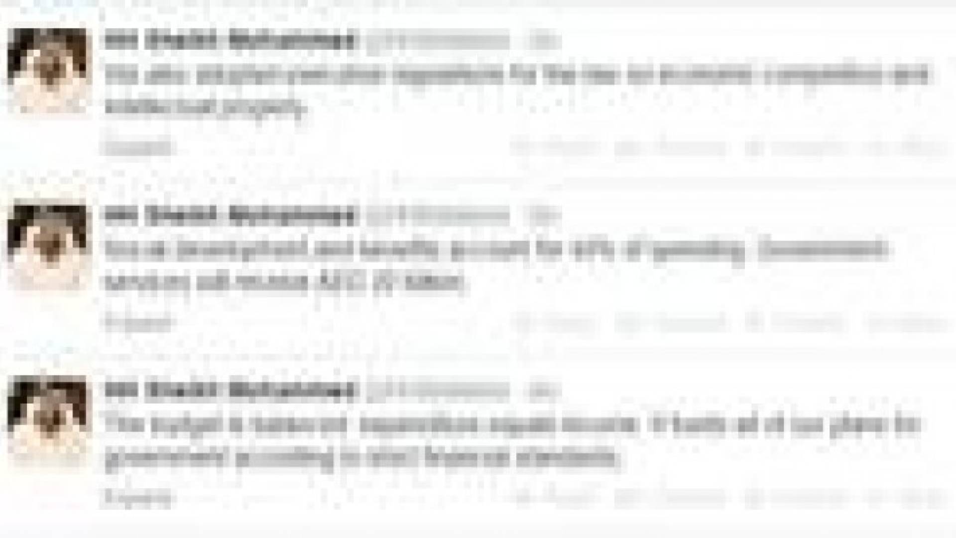 49 مليار درهم الميزانية الاتحادية العامة لدولة الإمارات عام 2015