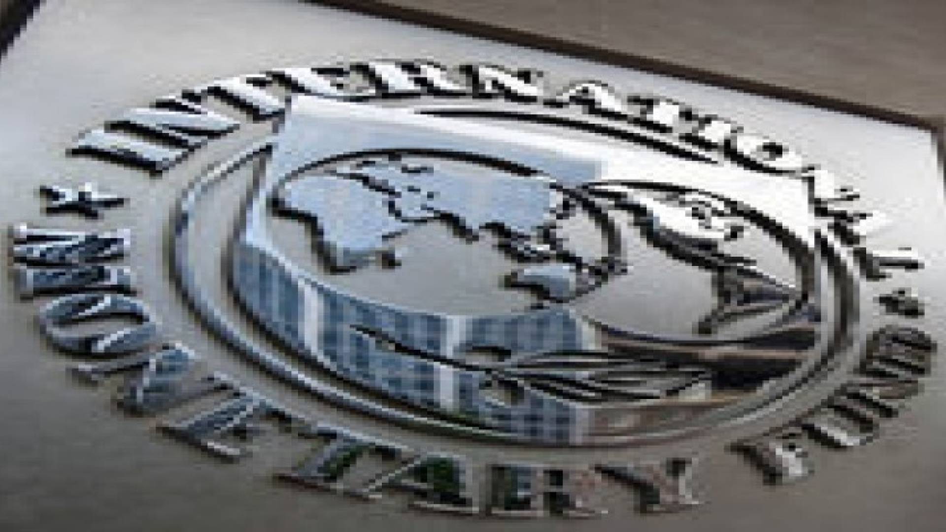 صندوق النقد: الاردن التزم ببرنامج الاصلاح في بيئة اقيليمة ملتهبة