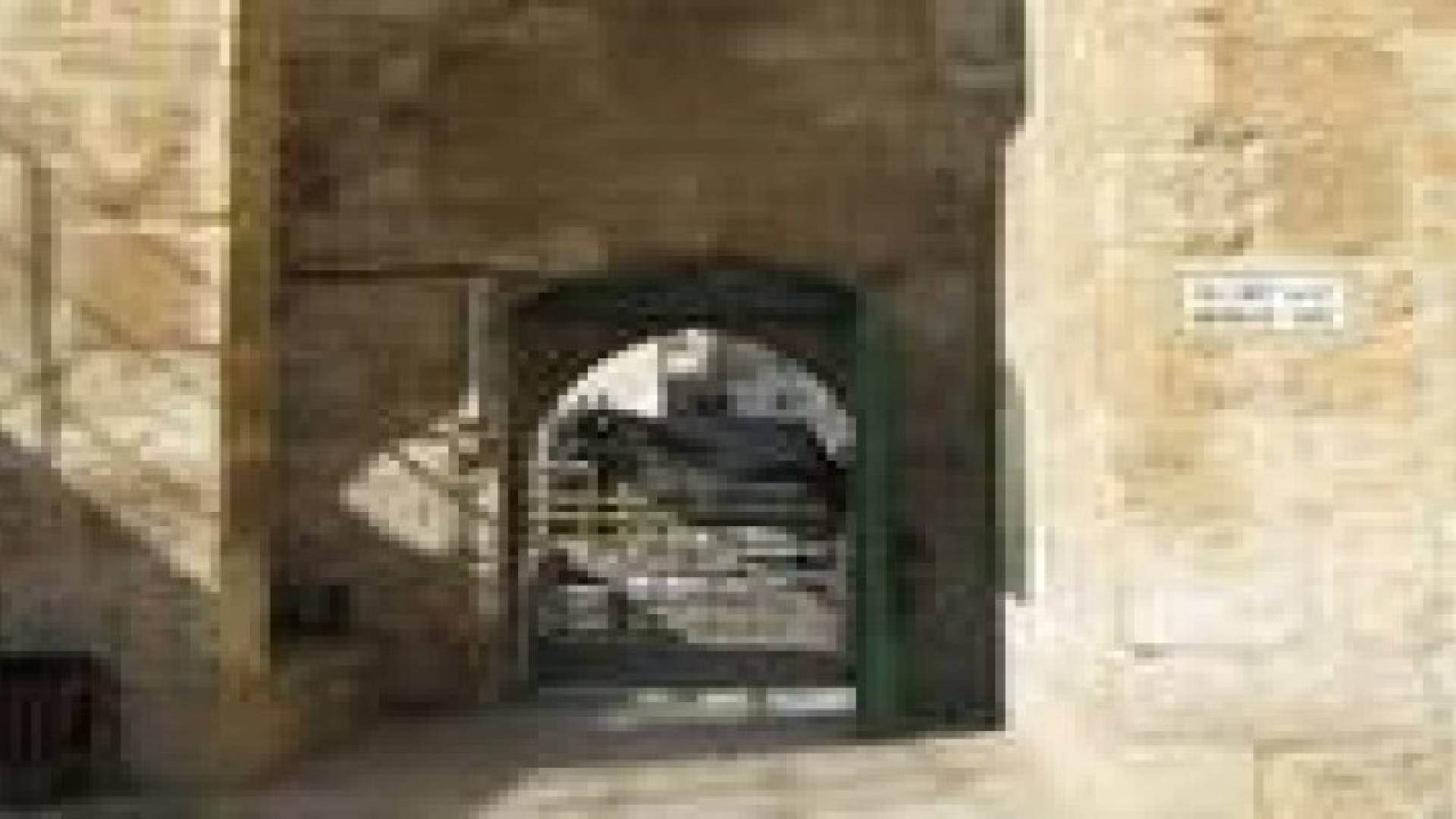 نصار: يعلن تمكن الاردن بالضغط على سلطات الاحتلال باغلاق باب المغاربة