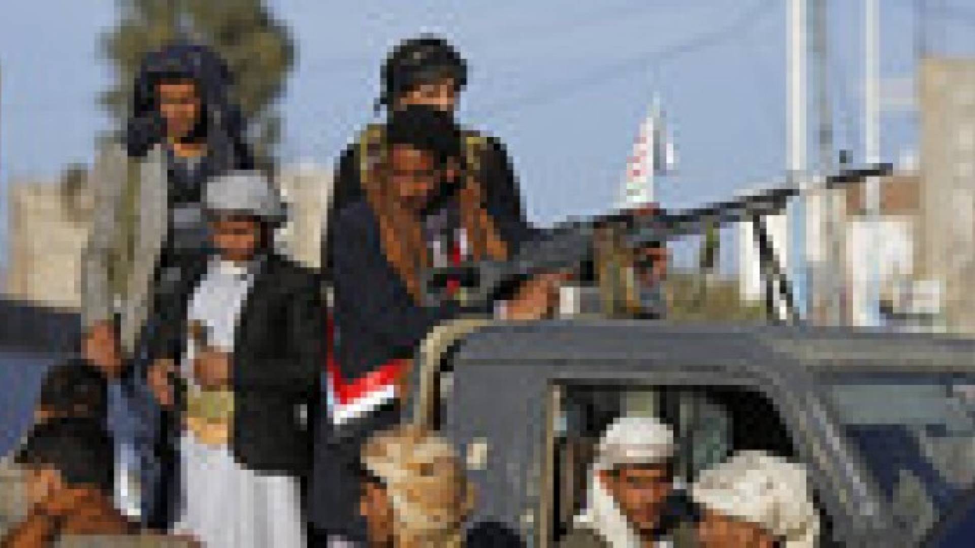 صنعاء تترقب عقوبات دولية تطال الحوثيين وحلفاءهم