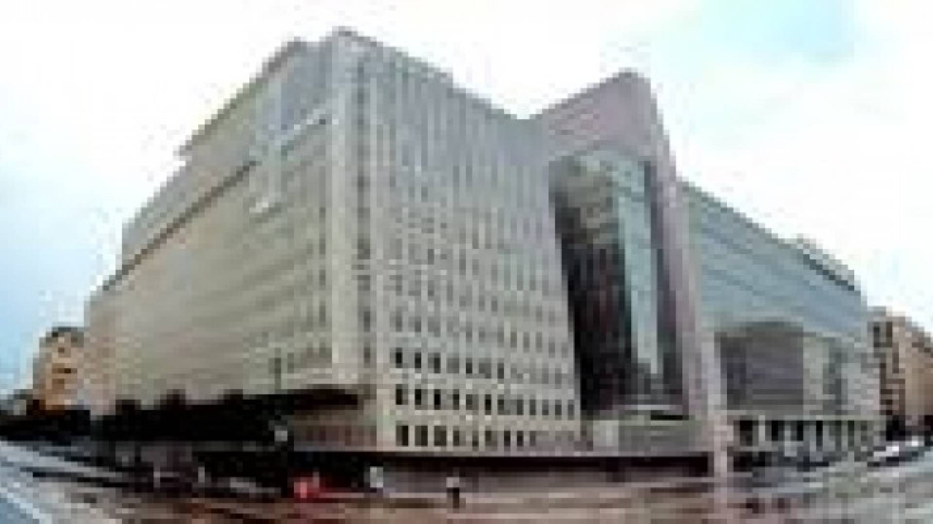 الاردن يشارك بالاجتماعات السنوية للبنك الدولي وصندوق النقد الدولي