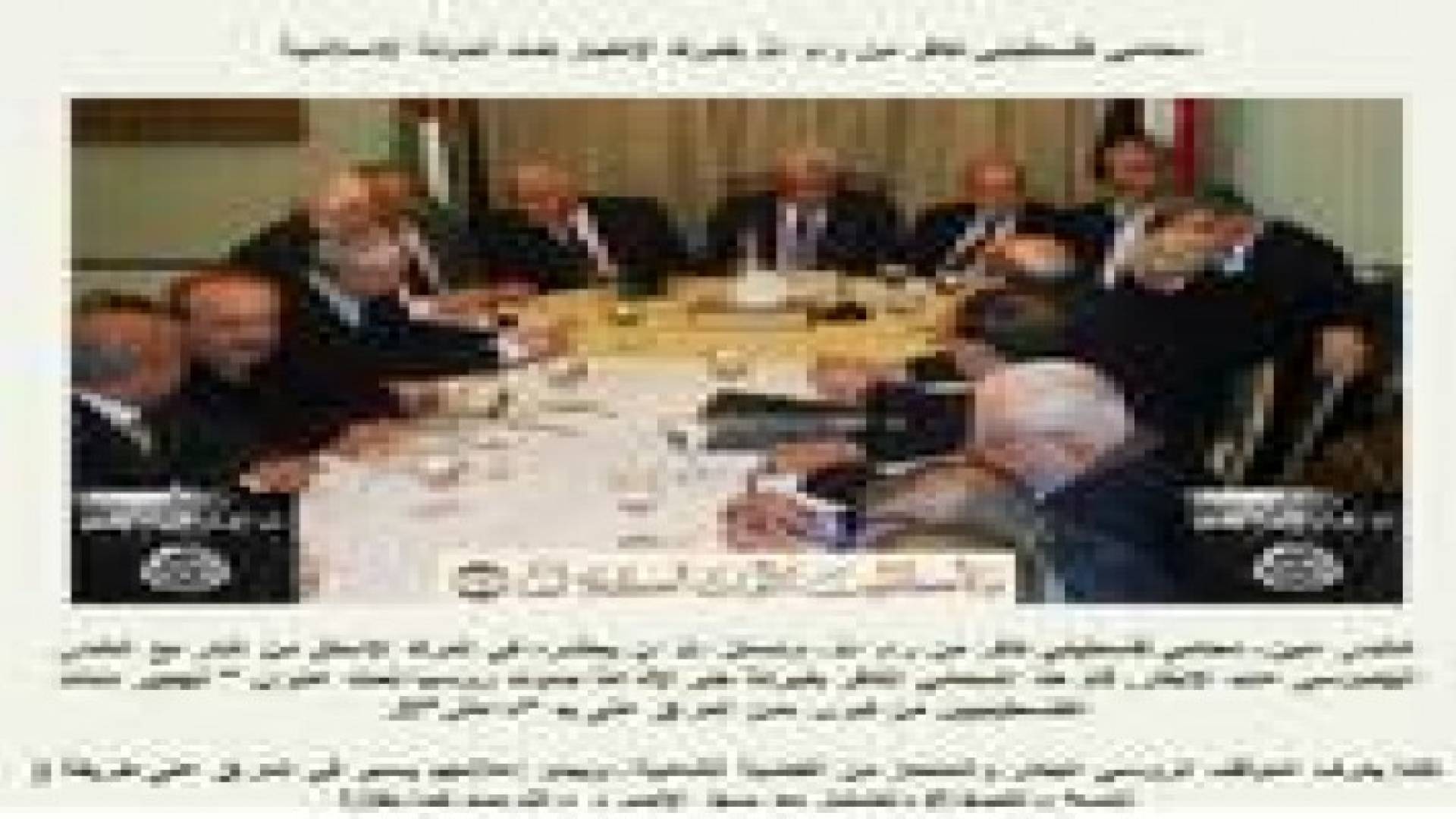 المحامي غاندي أمين : الفلسطيني الذي أغضب داعش