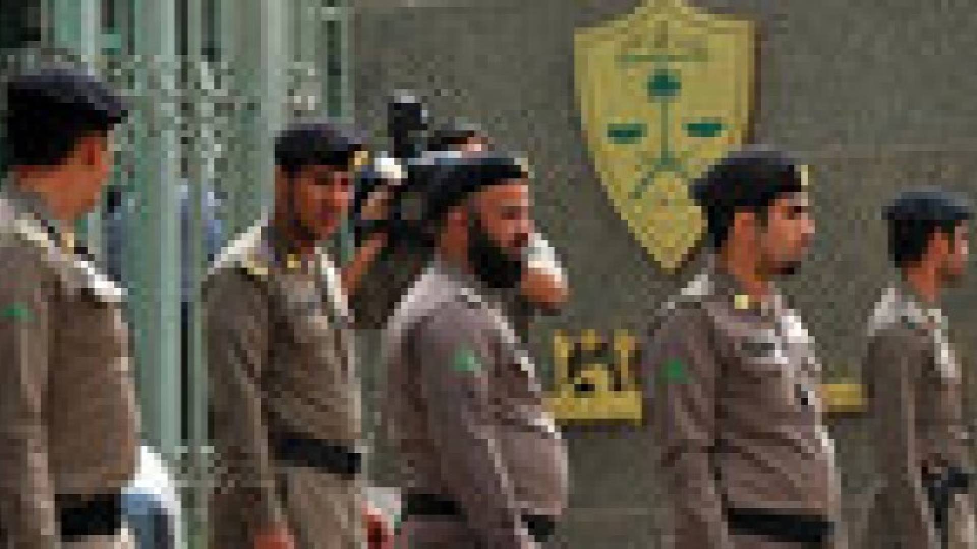 السعودية: اعتقال مسلح قتل أميركيا وأصاب آخر