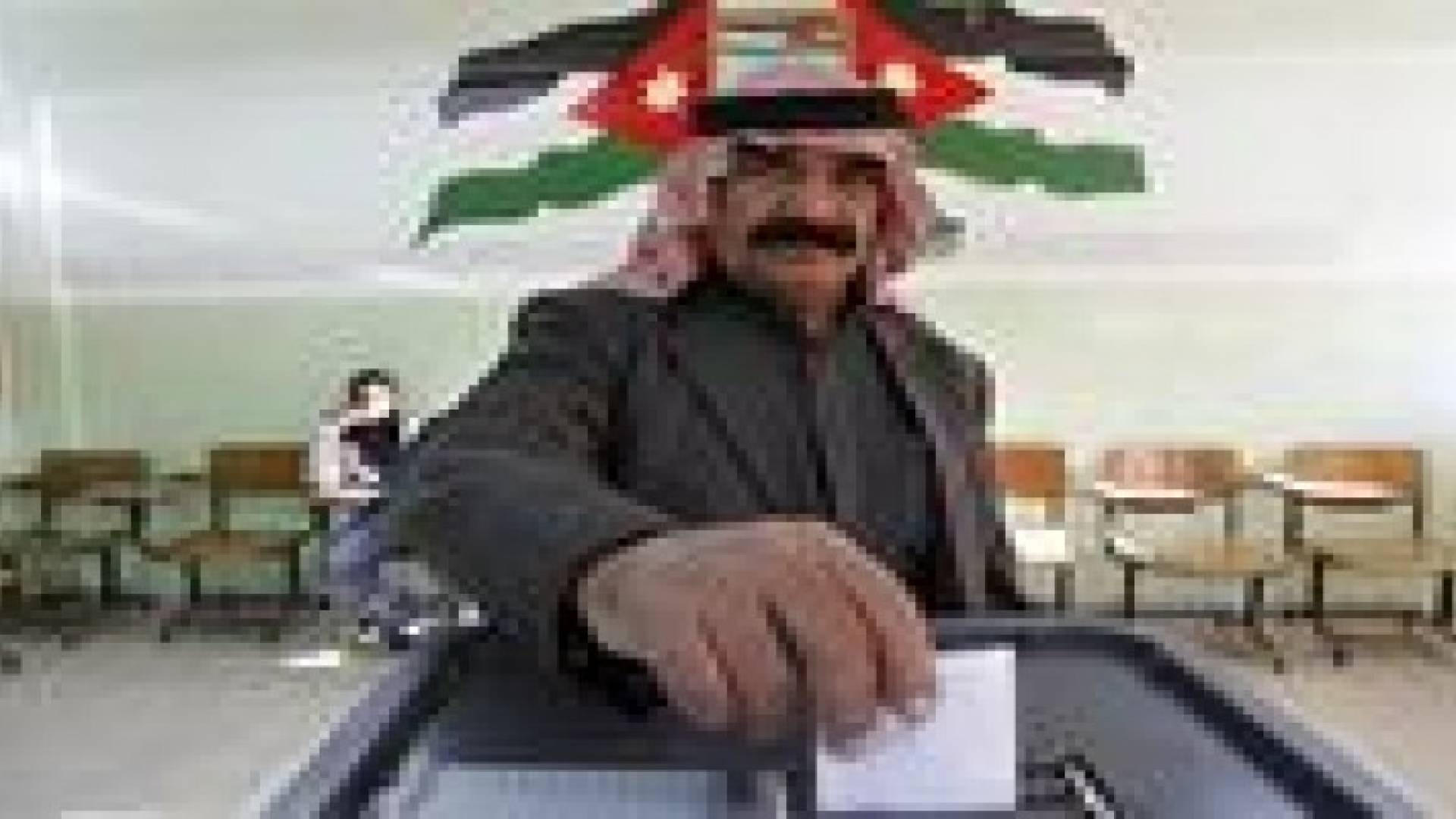 لجنة انتخاب الدائرة الثانية لمحافظة اربد تؤدي اليمين القانونية