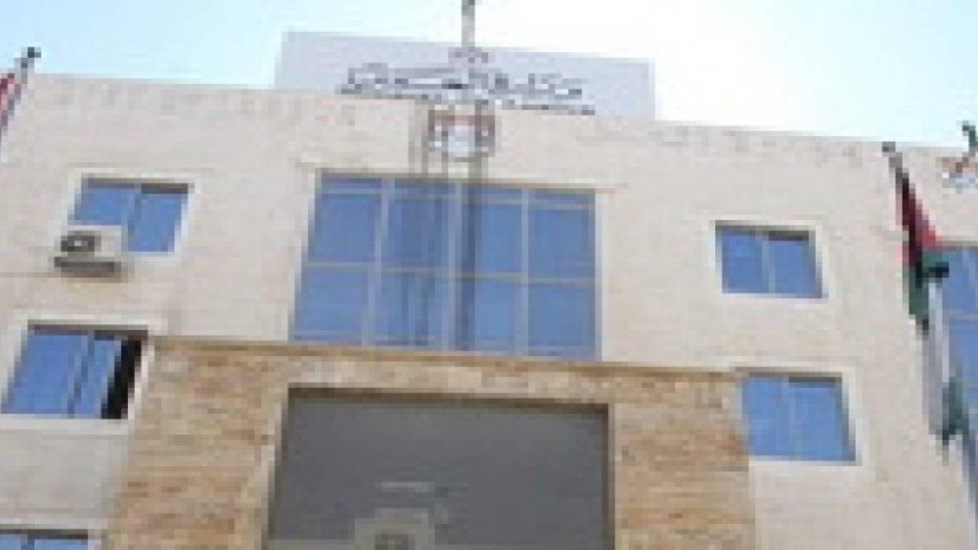 العمل تنشر أسماء 6556 شخصا من المشتغلين ضمن الحملة الوطنية الثالثة