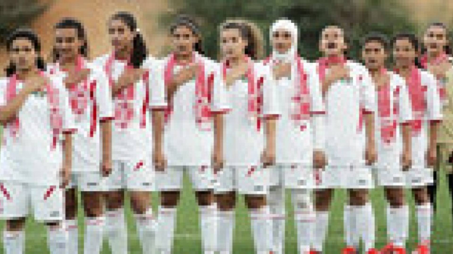 منتخبنا للناشئات يخسر امام بنغلادش بالتصفيات الآسيوية