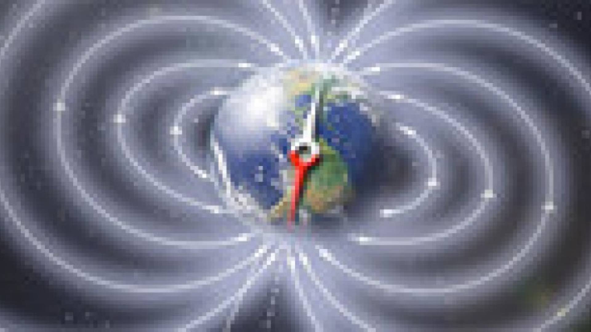 علماء : المجال المغناطيسي للأرض ينعكس بسرعة أكبر من المتوقع