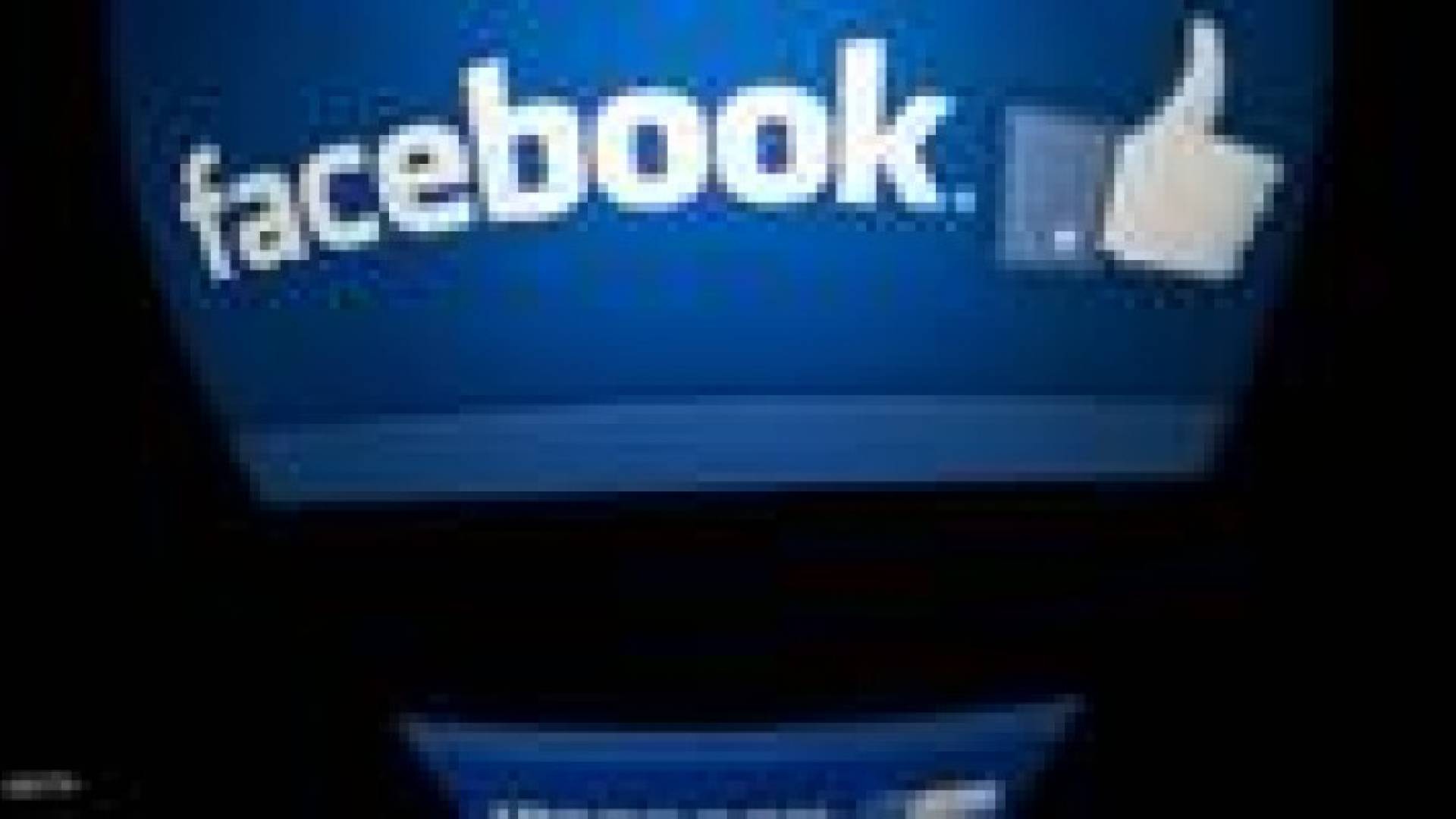 فيسبوك تستحدث أداة للسلامة خلال الكوارث