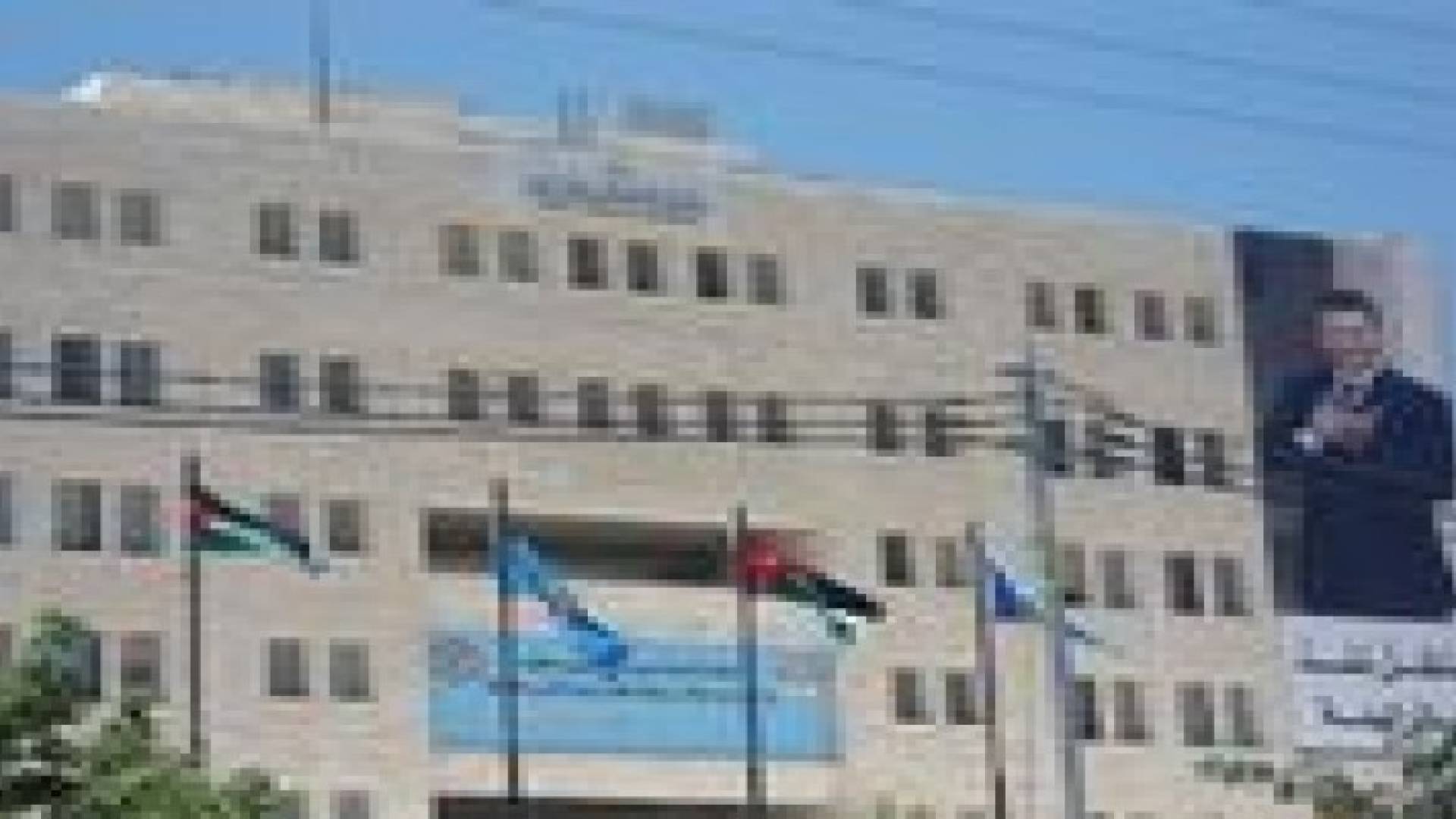 إرادة ملكية بالموافقة على نظام الخدمة المدنية الجديد