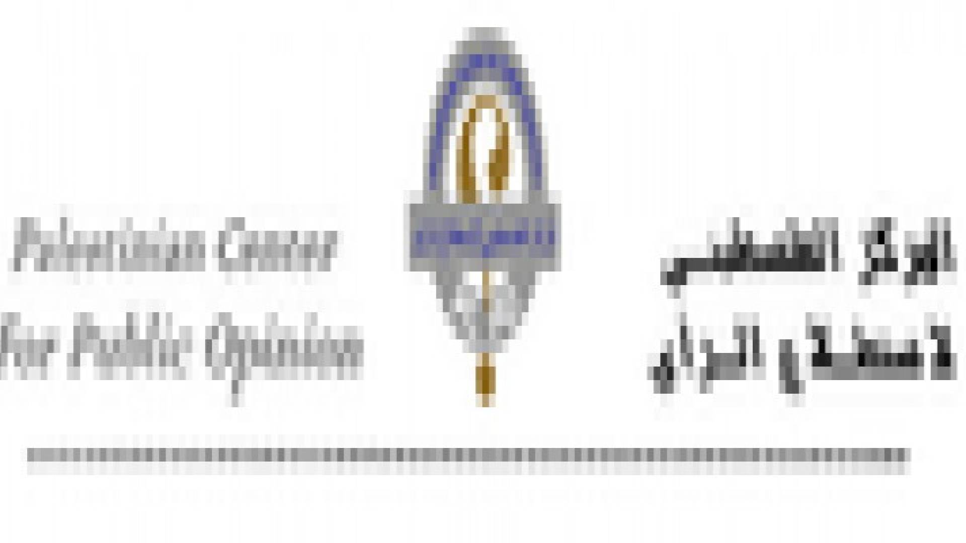 الغالبية الفلسطينية تعارض "داعش"