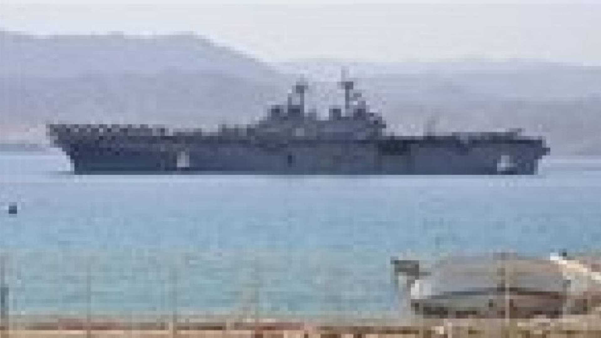 المانيا توافق على بيع الاحتلال 3 سفن صواريخ بسعر مخفض