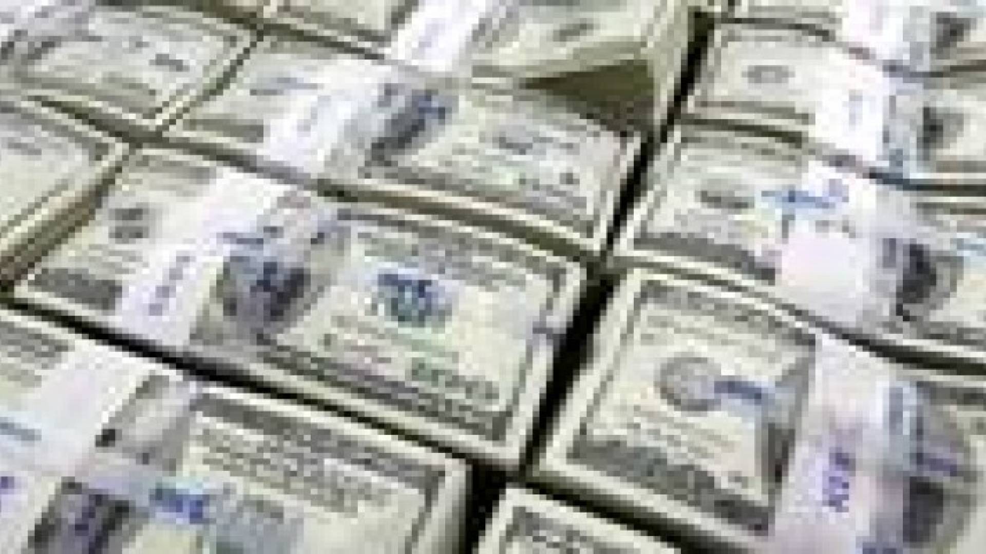 وثيقة : الحكومة حصلت على 950 مليون دولار مساعـدات دولية