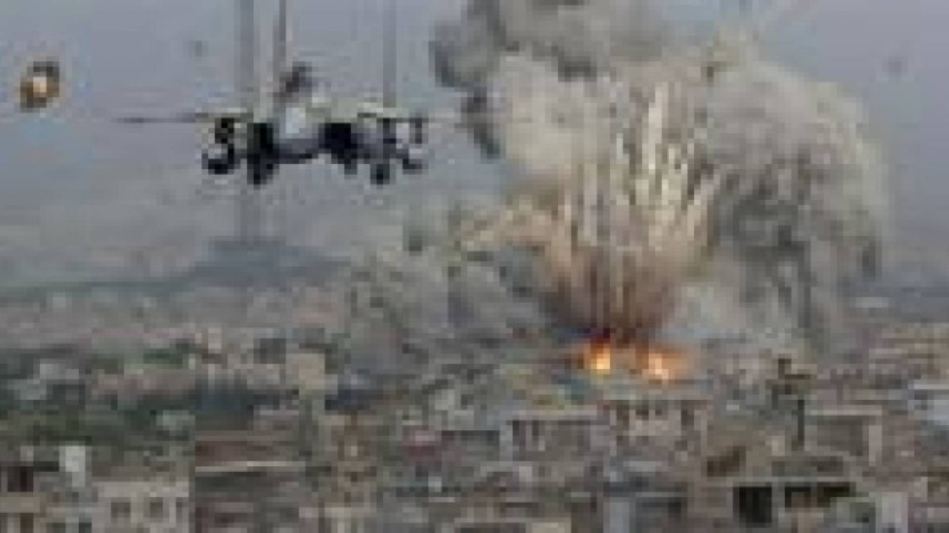 ترتيبات تؤخر وصول المحققين الى غزة