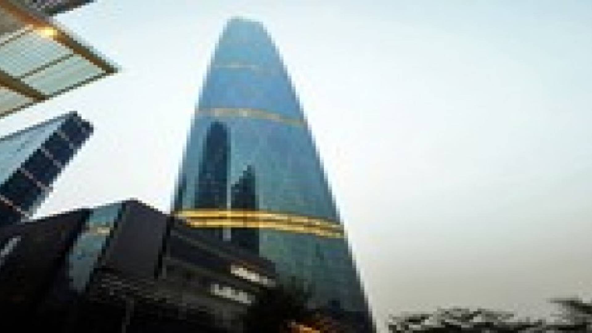 " التمويل الدولي" يتوقع نمو اقتصاد "الشرق الأوسط " 3.4% العام المقبل