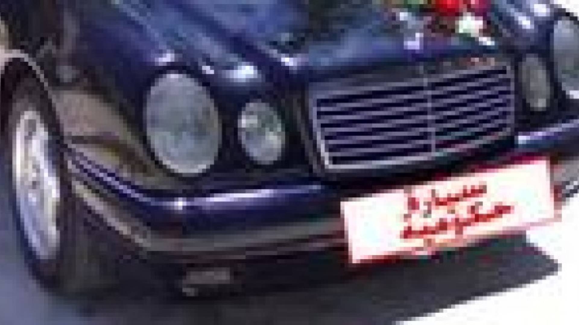 ضبط 1027 سيارة حكومية مخالفة خلال 9 أشهر الماضية
