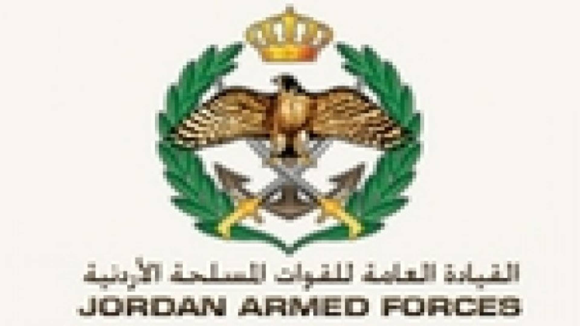 حظر نشر أخبار القوات المسلحة إلا بطلب مباشر من القيادة العامة