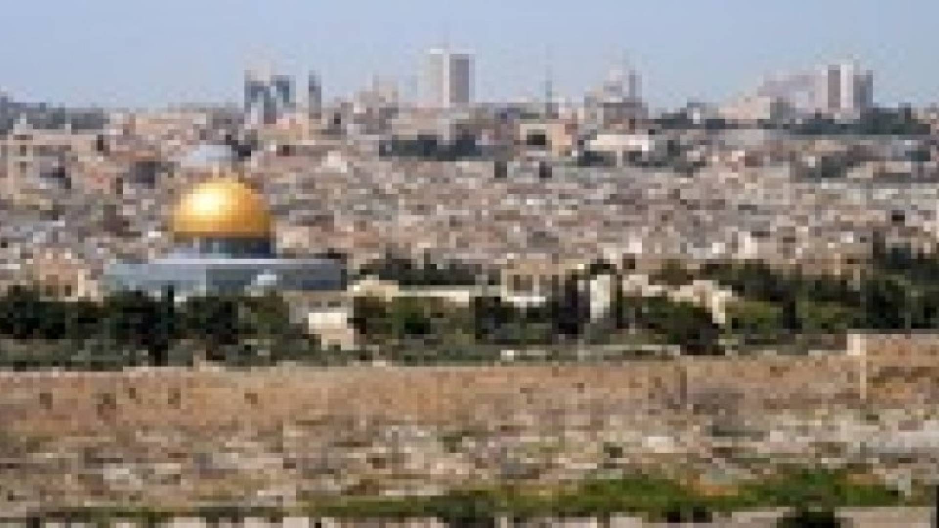الاردن يطالب اسرائيل بوقف اجراءاتها غير القانونية في القدس