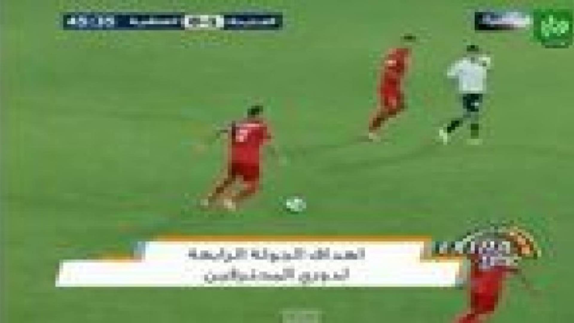 فيديو اهداف الجولة الرابعة من دوري المحترفين