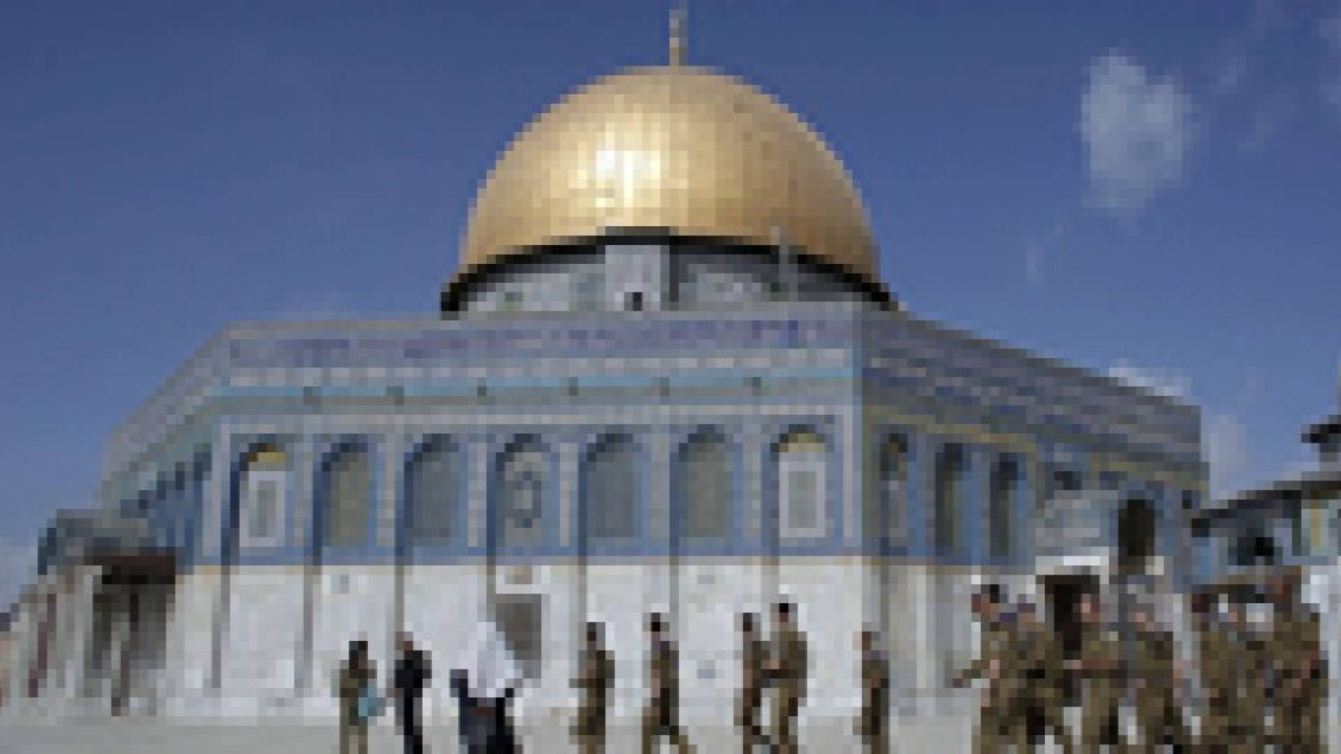 الإفتاء: لا يجوز التفريط بالولاية على المقدسات
