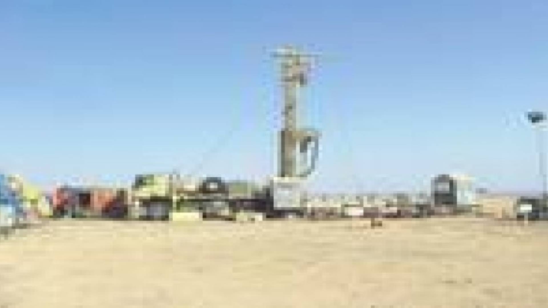 " الطاقة" تمدد موعد تقديم عروض لاستكشاف النفط والغاز في 3 مناطق