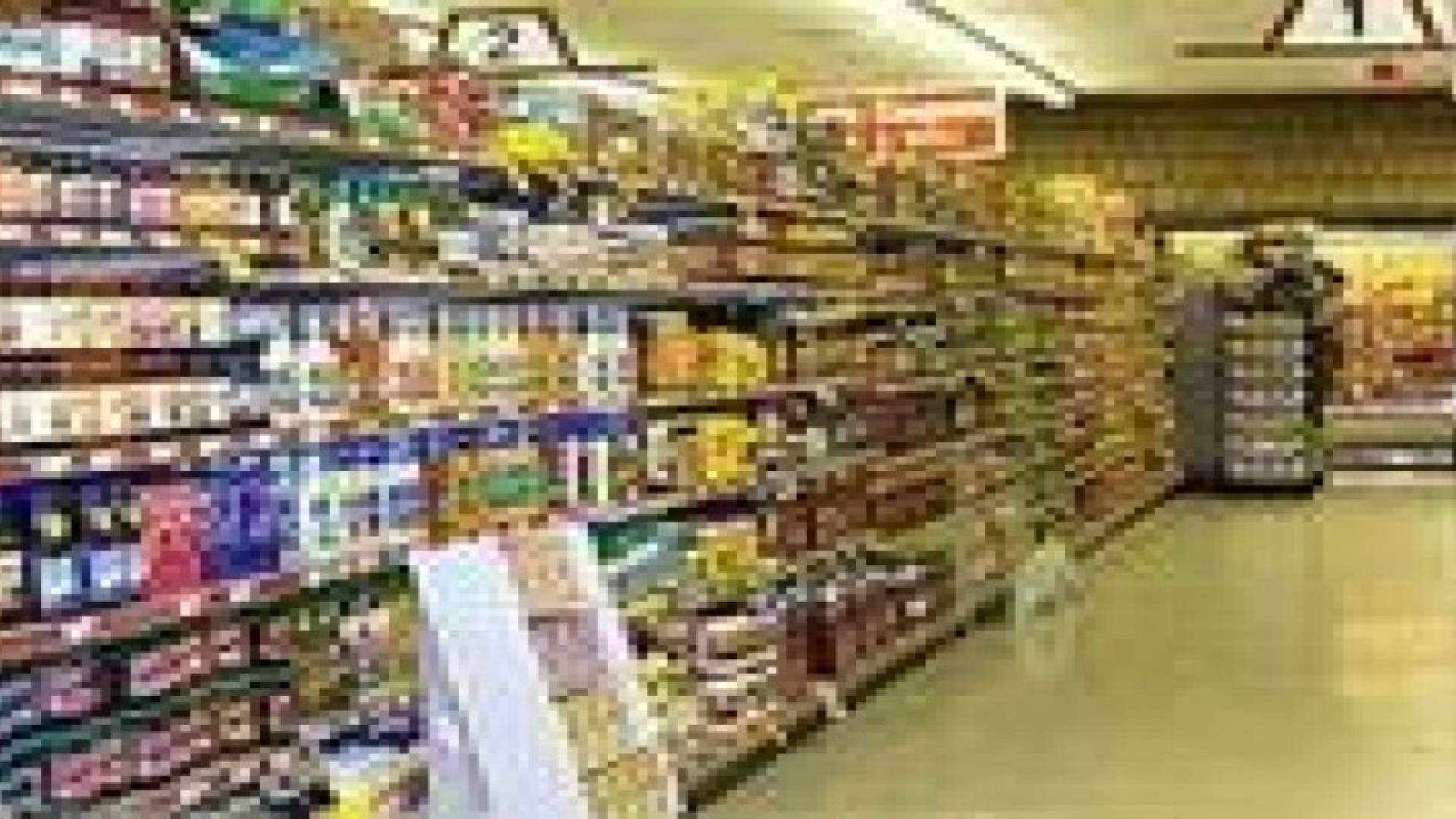 دوام للمجمعات والأسواق التجارية العسكرية السبت