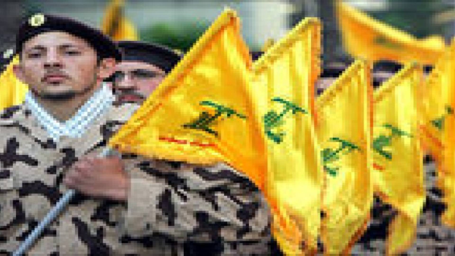 رفع جلسة محاكمة 8 متهمين بالانتساب "لحزب الله" الى الأربعاء